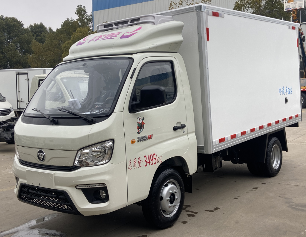 （3.1米）福田祥菱M1冷藏车价格