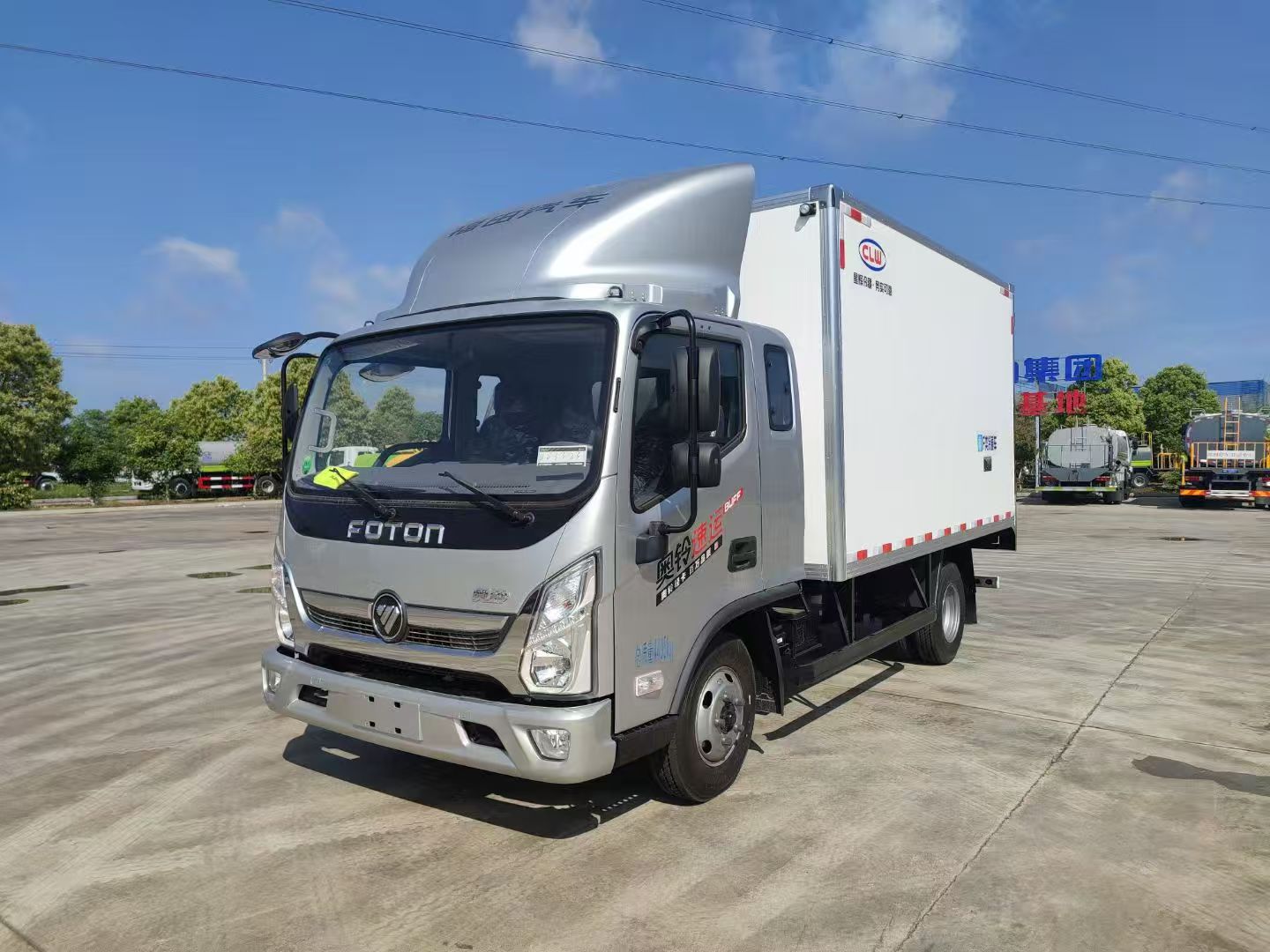 （3.7米）福田奥铃排半冷藏车价格