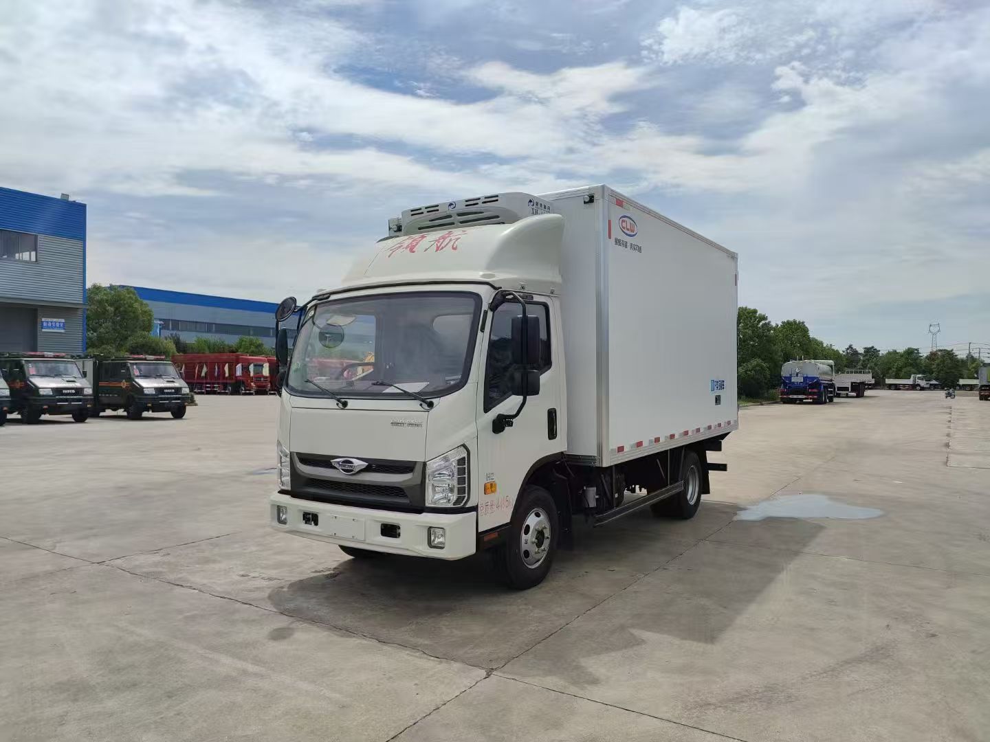（4.08米）福田领航H2冷藏车价格
