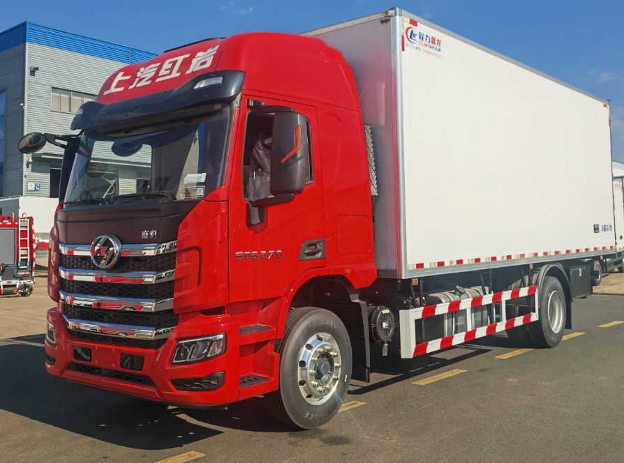 (6.8米）上汽红岩冷藏车价格