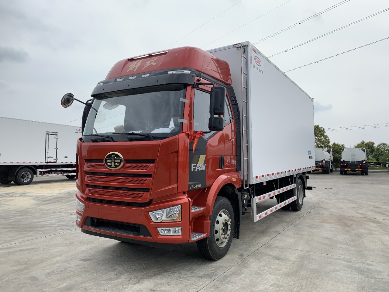 （6.8米）解放J6L冷藏车价格