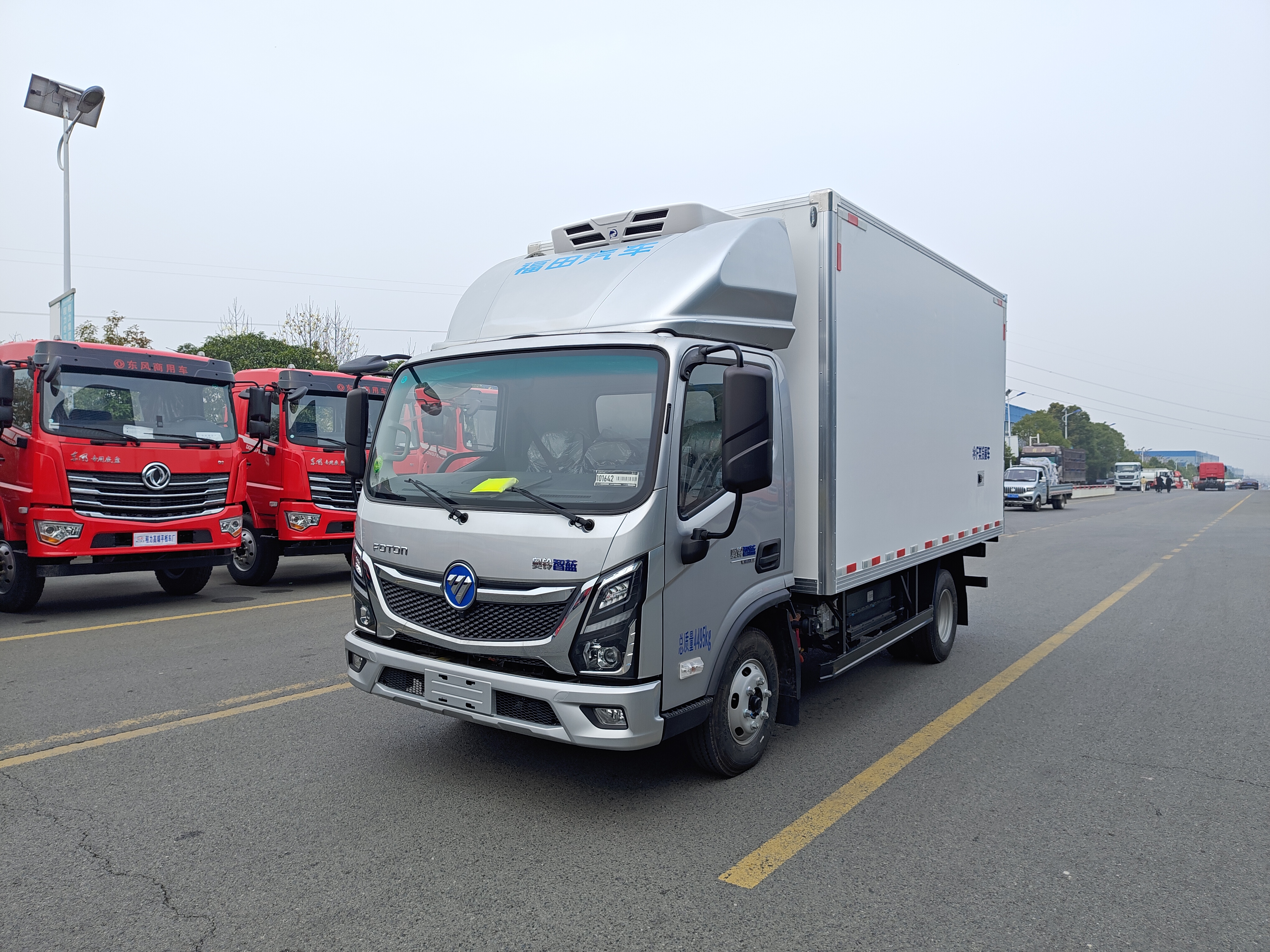 (4.08米）福田奥铃混动冷藏车价格