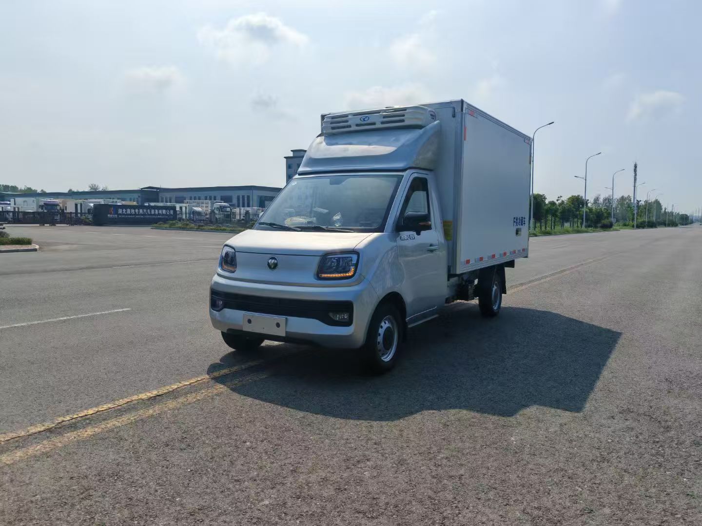 (3.05米）福田祥菱Q电动冷藏车价格