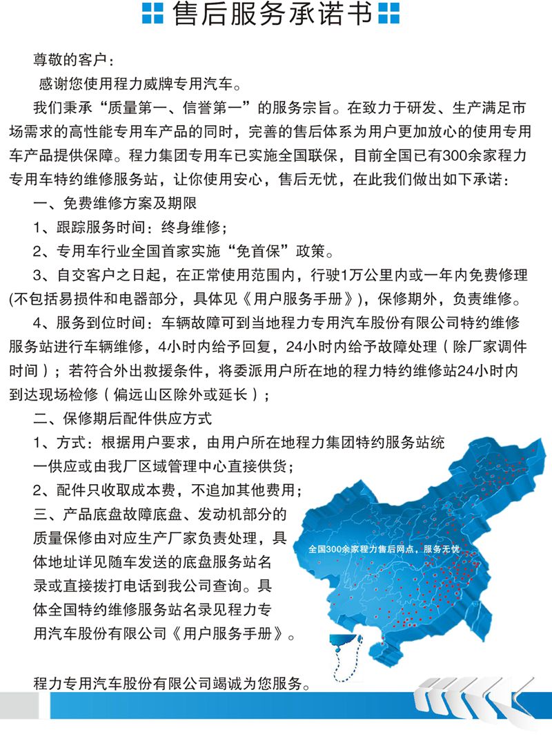 /202609/1788834487_f115ce5bcf2b77fa10e4.jpg