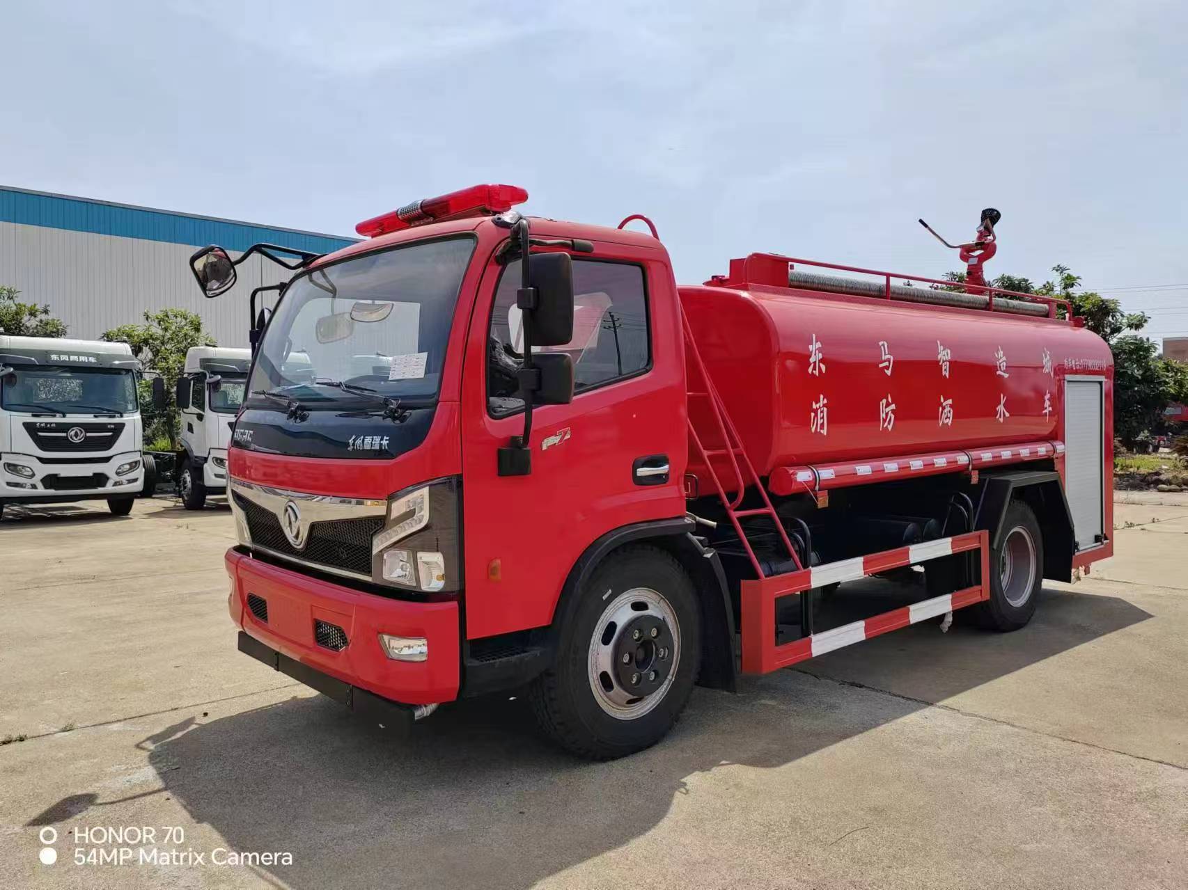 8吨消防洒水车
