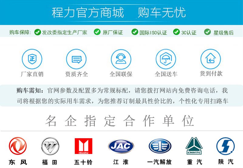 /202609/1789093140_fe9727ffa93fa50f3c9b.jpg