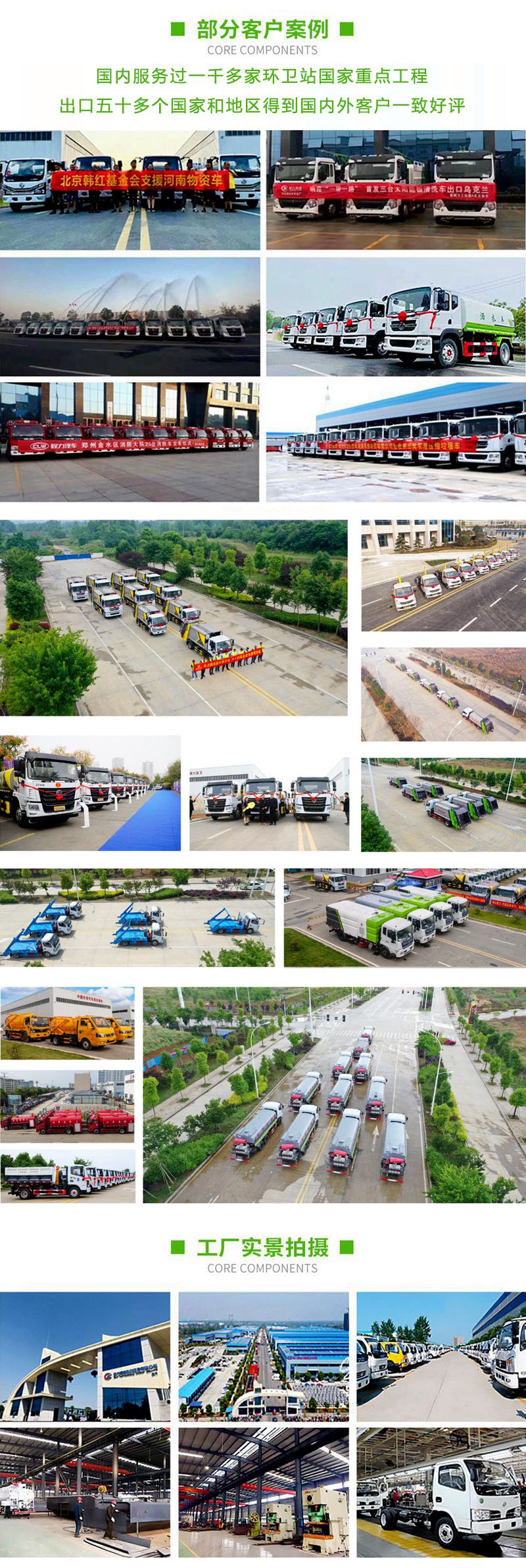 /202609/1789093149_99ce11ce7a6f67268e43.jpg