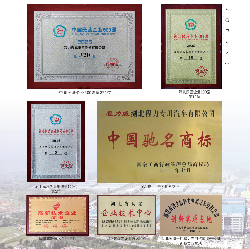 /202610/1793328605_3fc26ec104299a5581be.png