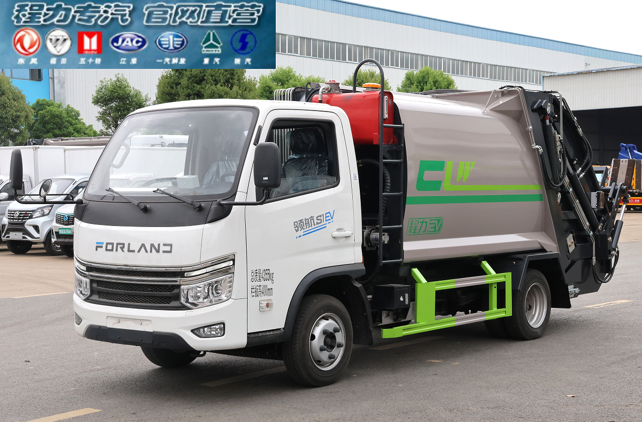 纯电动福田压缩垃圾车
