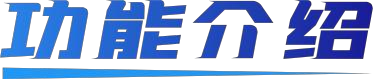 /202610/1793344783_e623d53b56216b619f64.png